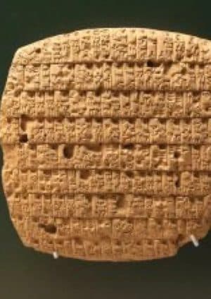 W świątyni Nimrud odkryto nowe święte przestrzenie