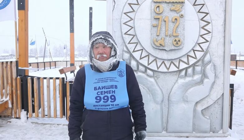 Maratony organizowane są także na Syberii. Przy -52°C zamiast wody pij herbatę