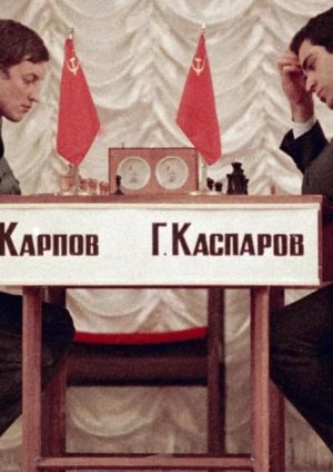 Kasparov, Karpov i KGB? Cztery dekady najbardziej kontrowersyjnego odejścia szachów w historii